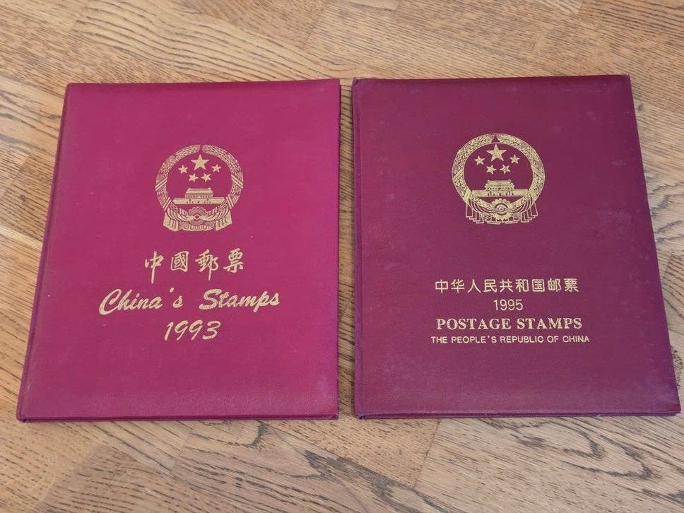 Postzegeljaarboeken China 1993 & 1995 - Postfris, Ophalen of Verzenden, Postfris, Oost-Azië