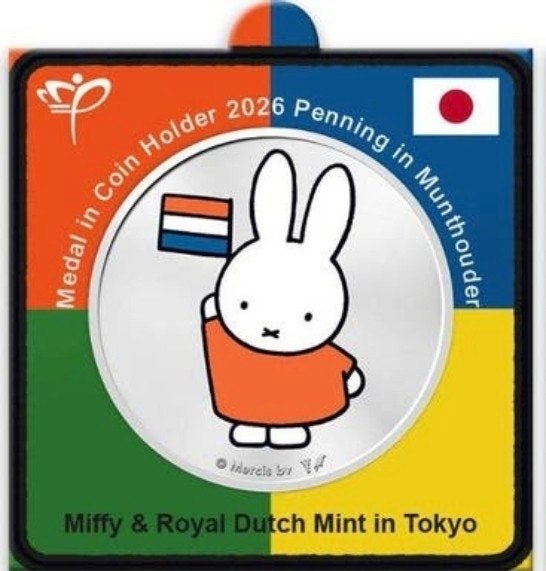 NIJNTJE / Miffy & Royal Dutch Mint in Tokyo 2026 Penning, Ophalen of Verzenden, Overige materialen