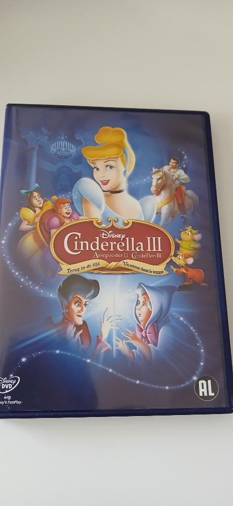Disney dvd Cinderella 3, Tekenfilm, Ophalen of Verzenden, Zo goed als nieuw, Alle leeftijden