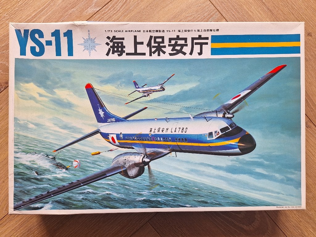 1:72 1/72 Bandai YS-11 (militair), Overige merken, 1:72 tot 1:144, Ophalen of Verzenden, Zo goed als nieuw