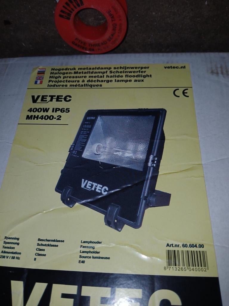 Nieuwe Vetec 400W IP65 Bouwlamp Metaaldamp Schijnwerper, Doe-het-zelf en Verbouw, Bouwverlichting, Ophalen, Nieuw, 500 watt of meer
