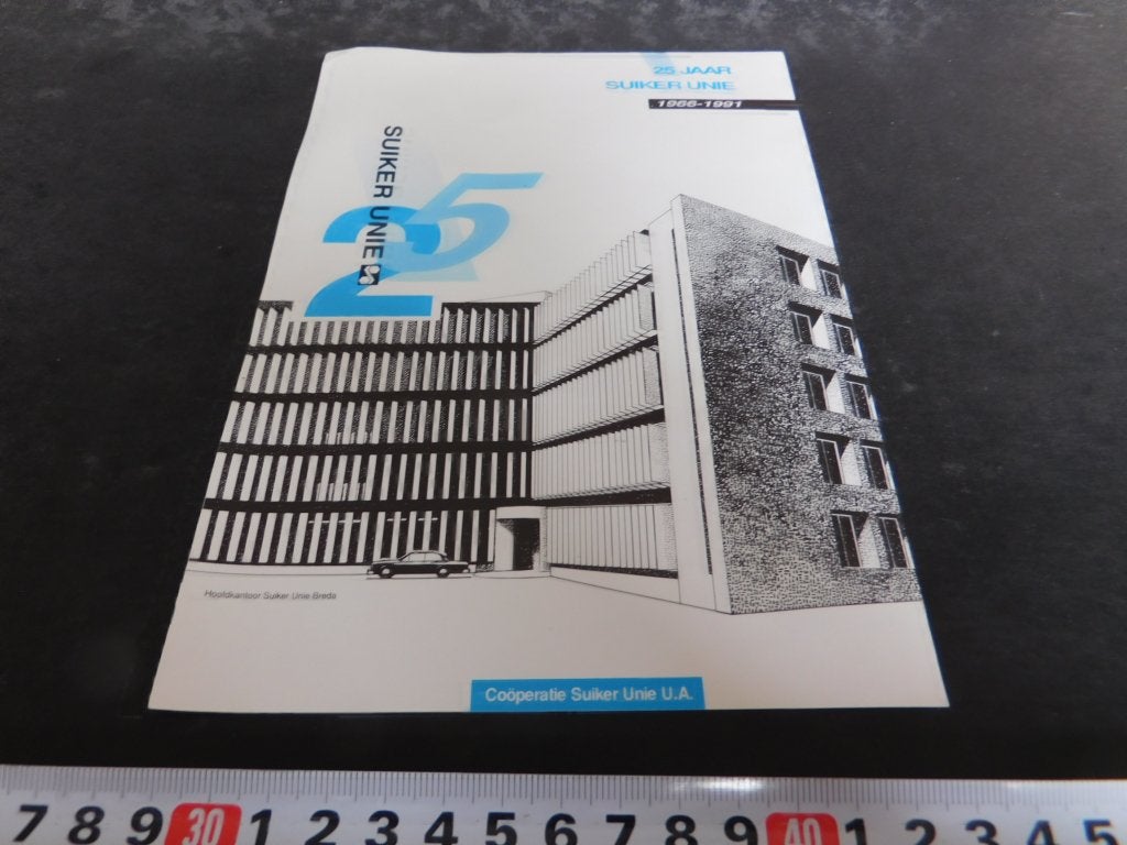 sticker hoofkantoor suiker unie breda 25 jaar 1966-1991, Ophalen of Verzenden, Zo goed als nieuw