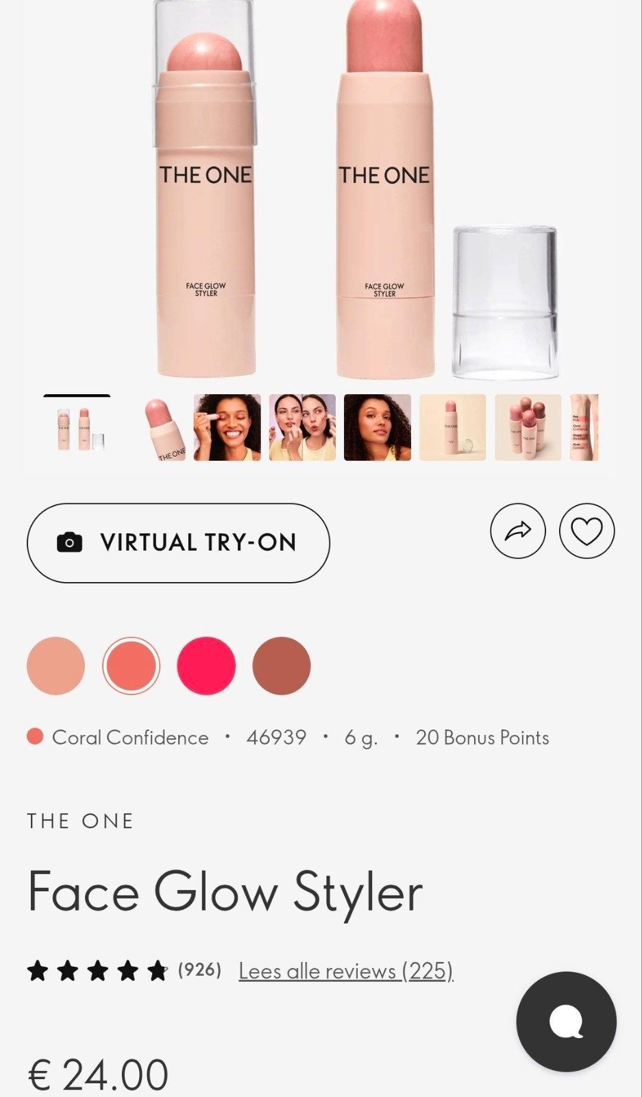 Oriflame The ONE Face Glow Styler 3-in-1 Ogen Wangen Lippen, Ophalen of Verzenden, Nieuw