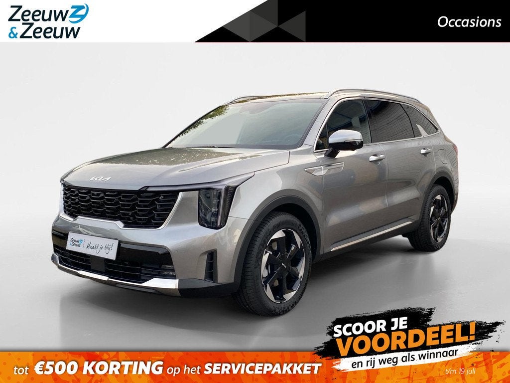 Kia Sorento 1.6 T-GDi Plug-in Hybrid 4WD ExecutiveLine 7p |, Auto's, Kia, Automaat, 12 maanden, Gebruikt, 4 cilinders