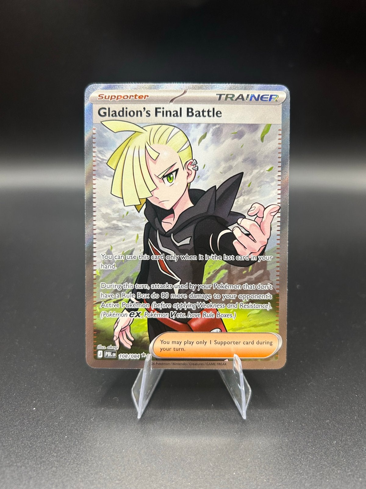 Gladion's Final Battle Full Art Trainer Kaart Pokémon, Ophalen of Verzenden, Zo goed als nieuw, Losse kaart