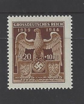 Historie Duitse Rijk, postzegel uit 1944 met Hakenkruis, Verzenden, Overige soorten, Duitsland, Overige typen