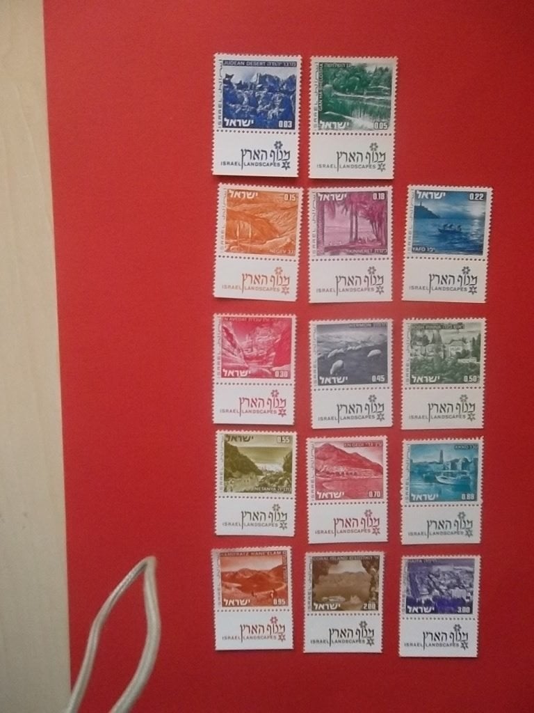 Israël 1971/1973 Landstreken in Israël 14 zegels met tabs, Postzegels en Munten, Postzegels | Azië, Verzenden, Postfris, Midden-Oosten