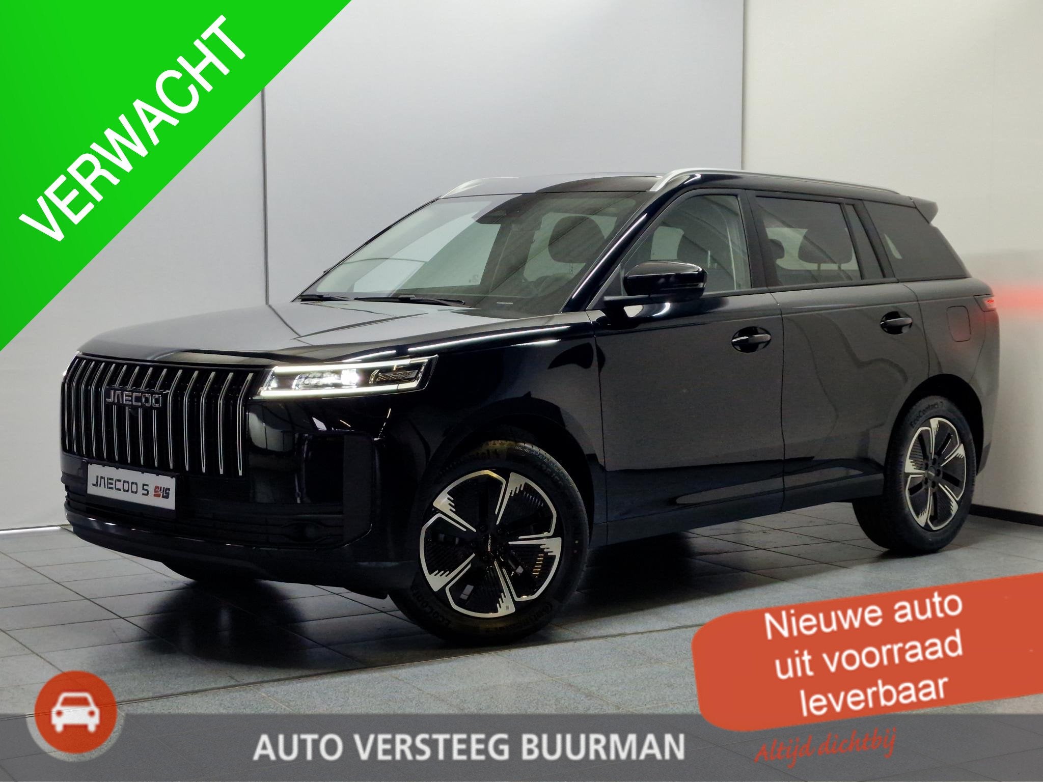 Jaecoo 5 1.5 T-GDi SHS-H Exclusive Automaat, Applecarpl/Andr, Auto's, 12 maanden, 1250 kg, 4 cilinders, Zwart