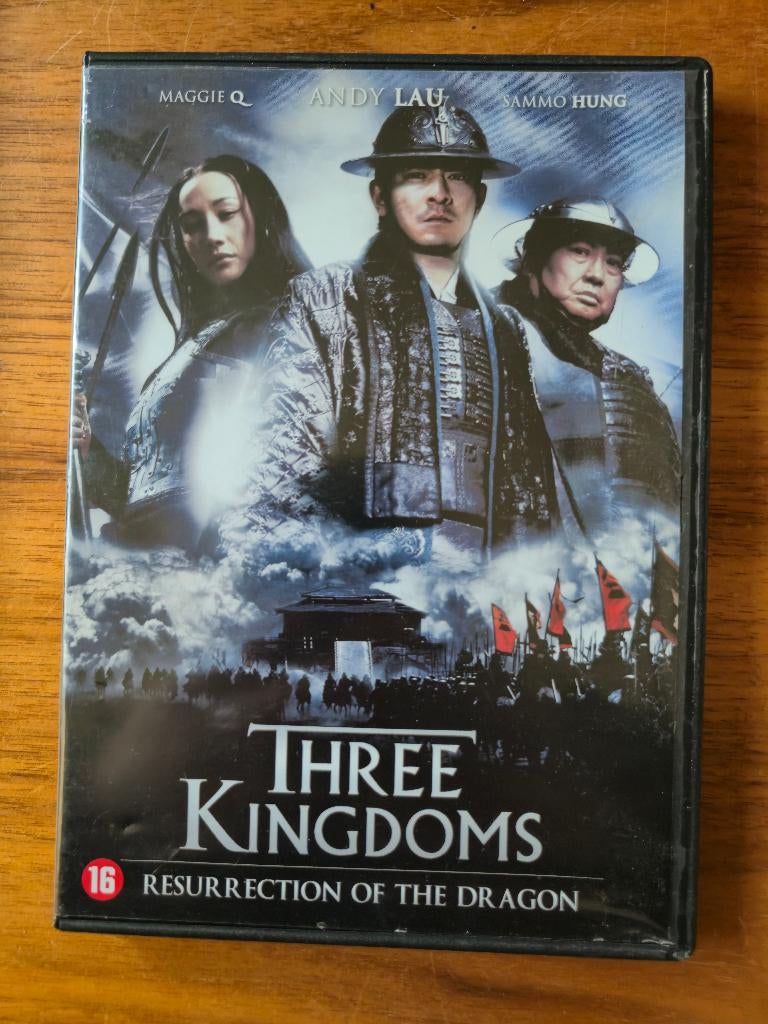 Three Kingdoms IMPORT, Vanaf 16 jaar, Ophalen of Verzenden, Zo goed als nieuw