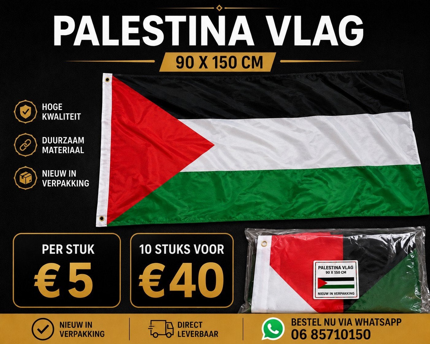 Palestina vlag 90×150 cm, Ophalen of Verzenden, Nieuw