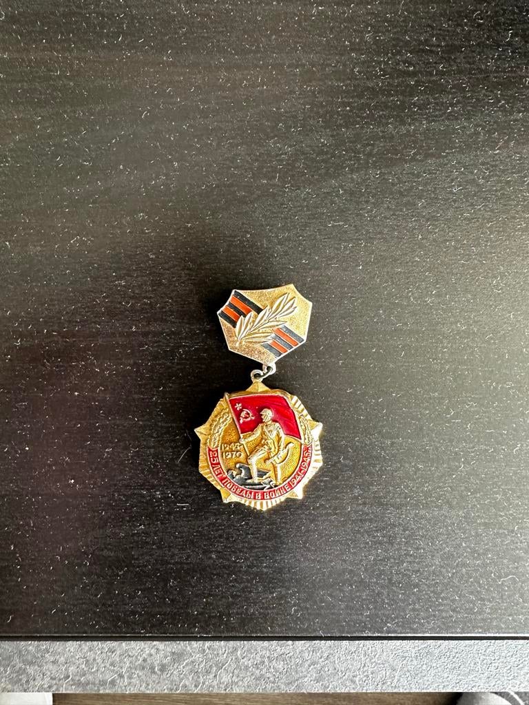 Medaille uit de Soviet Unie 1979, Ophalen of Verzenden, Overige materialen, Buitenland