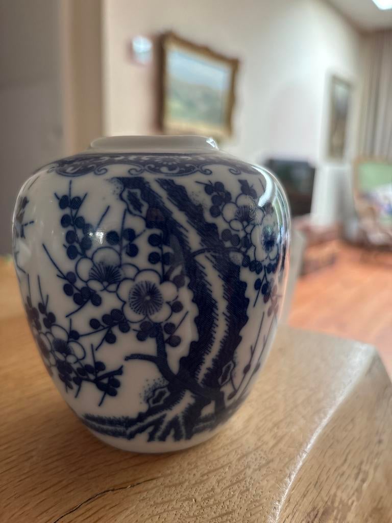 Noritake Nippon Tokusei Sakura Blossom Gemberpot (zonder dek, Ophalen of Verzenden