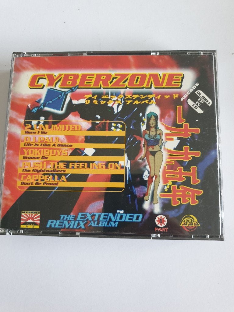 4592 2cd cyberzone - the extended remix album, Verzenden, Disco
