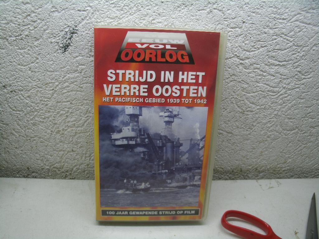 vhs 242b 017 oorlog strijd in het verre oosten pacifisch 39-, Vanaf 16 jaar, Ophalen of Verzenden, Zo goed als nieuw, Actie en Avontuur