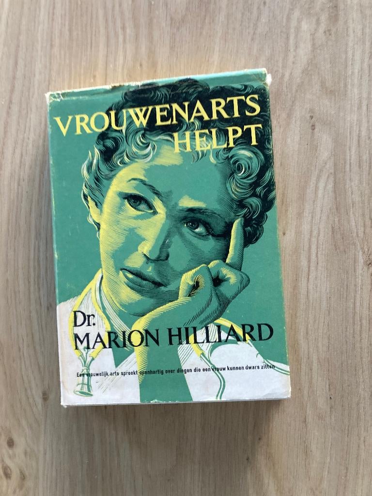 Boek Dr. Marion Hilliard, Ophalen of Verzenden, Gelezen