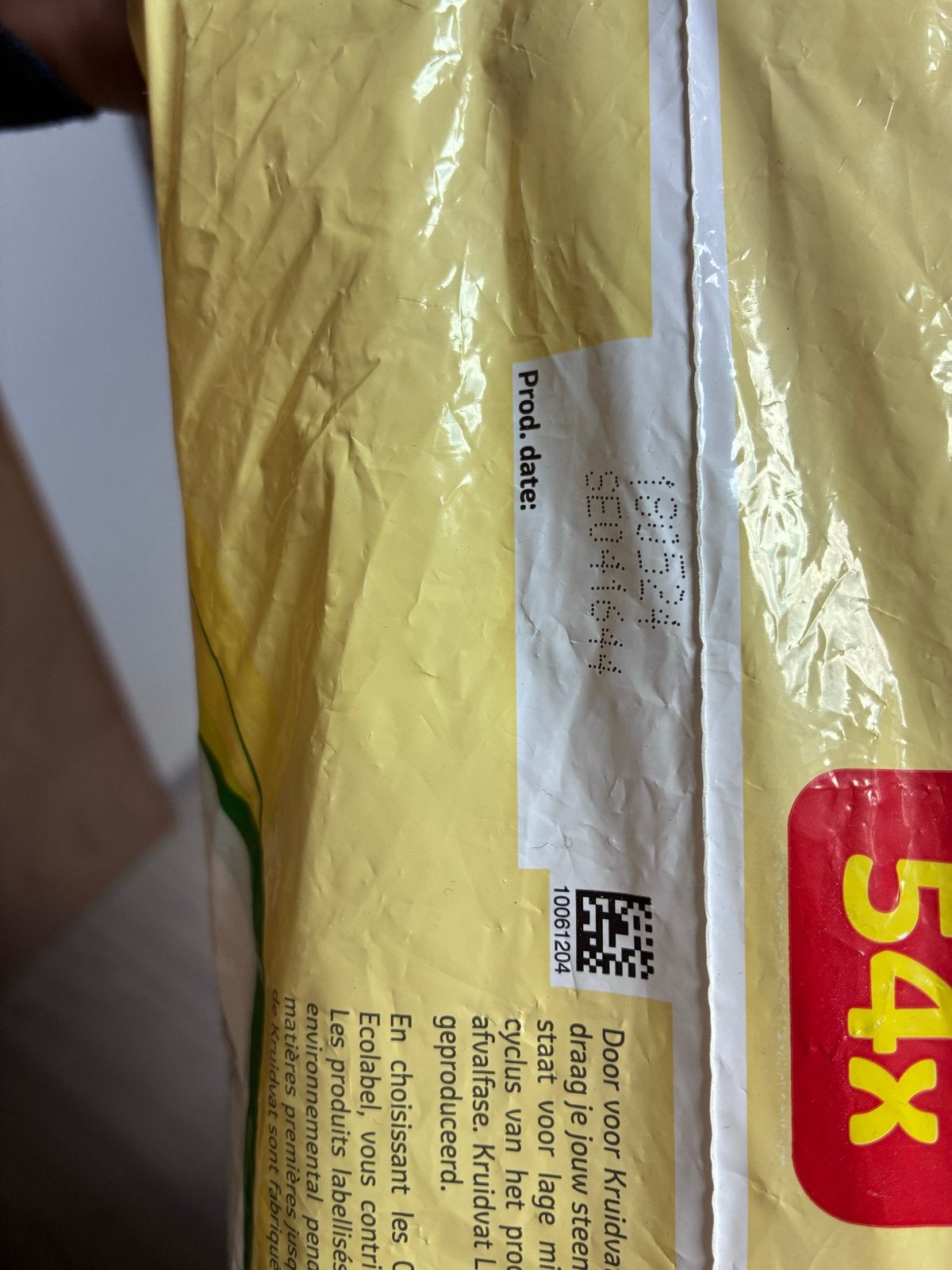 Kruidvat luiers Extra Large 15-20kg (geopend), Ophalen of Verzenden, Nieuw