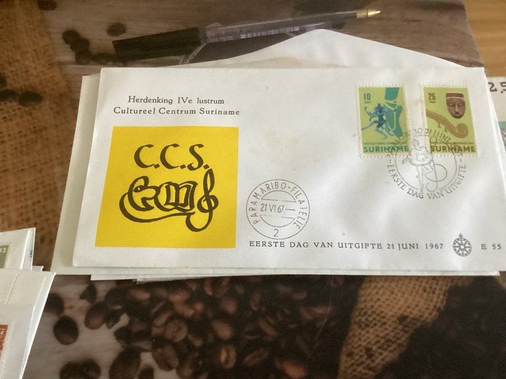 No2612 Suriname E55 Karrewiel  Nederland jaargangen fdc, Ophalen, Onbeschreven, Rest van de wereld