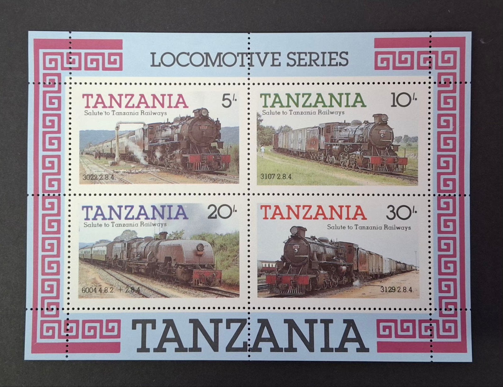 Tanzania Locomotief Serie Postzegels - Ongebruikt, Ophalen of Verzenden, Tanzania, Postfris
