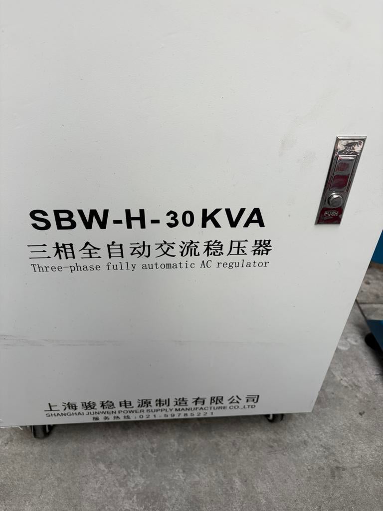 Gestabiliseerde voeding, 30 KVA, Ophalen, Nieuw, Overige typen