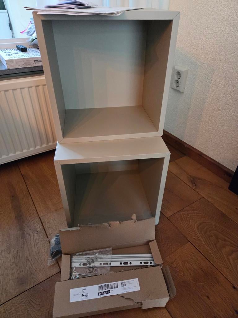 Eket Ikea kastjes, beige, Huis en Inrichting, Kasten | Kledingkasten, Ophalen, Nieuw, 50 tot 100 cm, Minder dan 100 cm