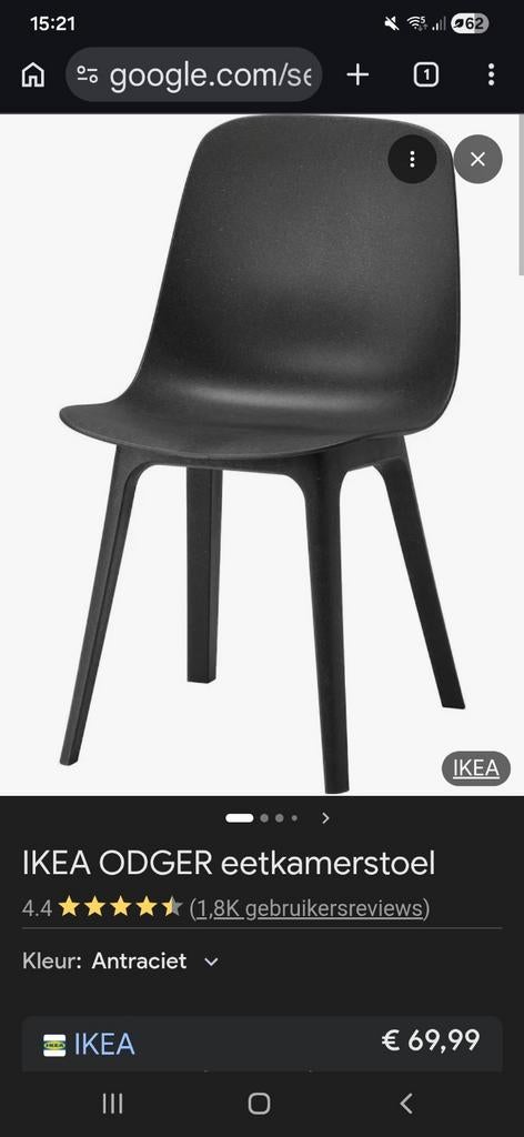 Set van 4 IKEA ODGER stoelen - 2x crème, 2x blauw, Gebruikt, Overige kleuren, Modern, Scandinavisch, Vier