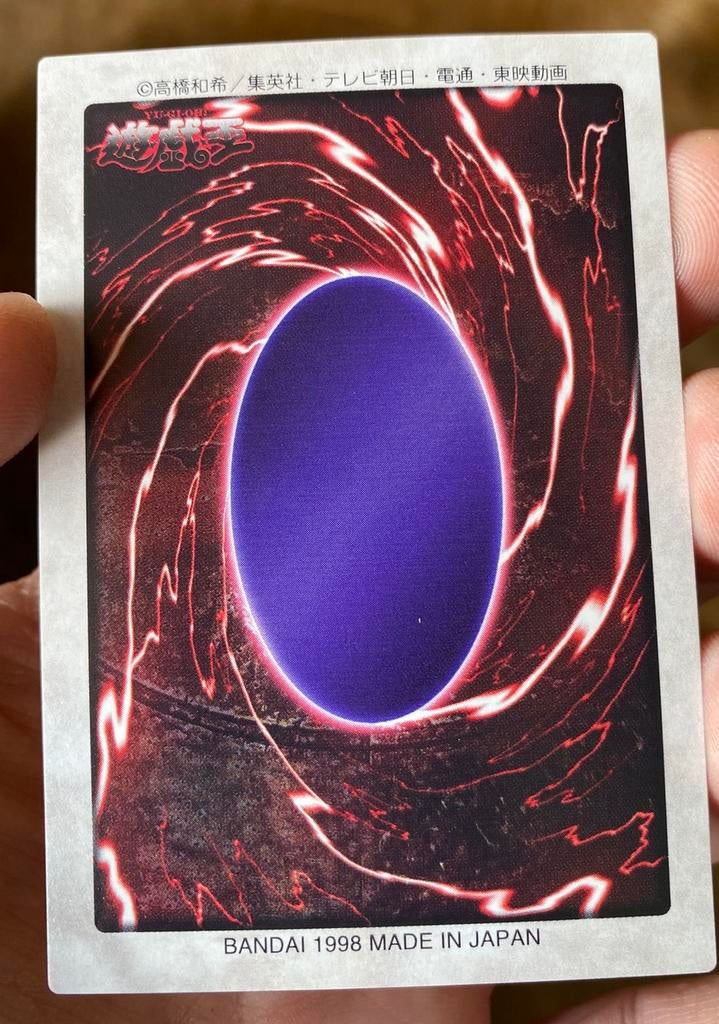 Yu-Gi-Oh! Miho Nosaka  Old Japanse Bandai !, Ophalen of Verzenden, Gebruikt, Losse kaart