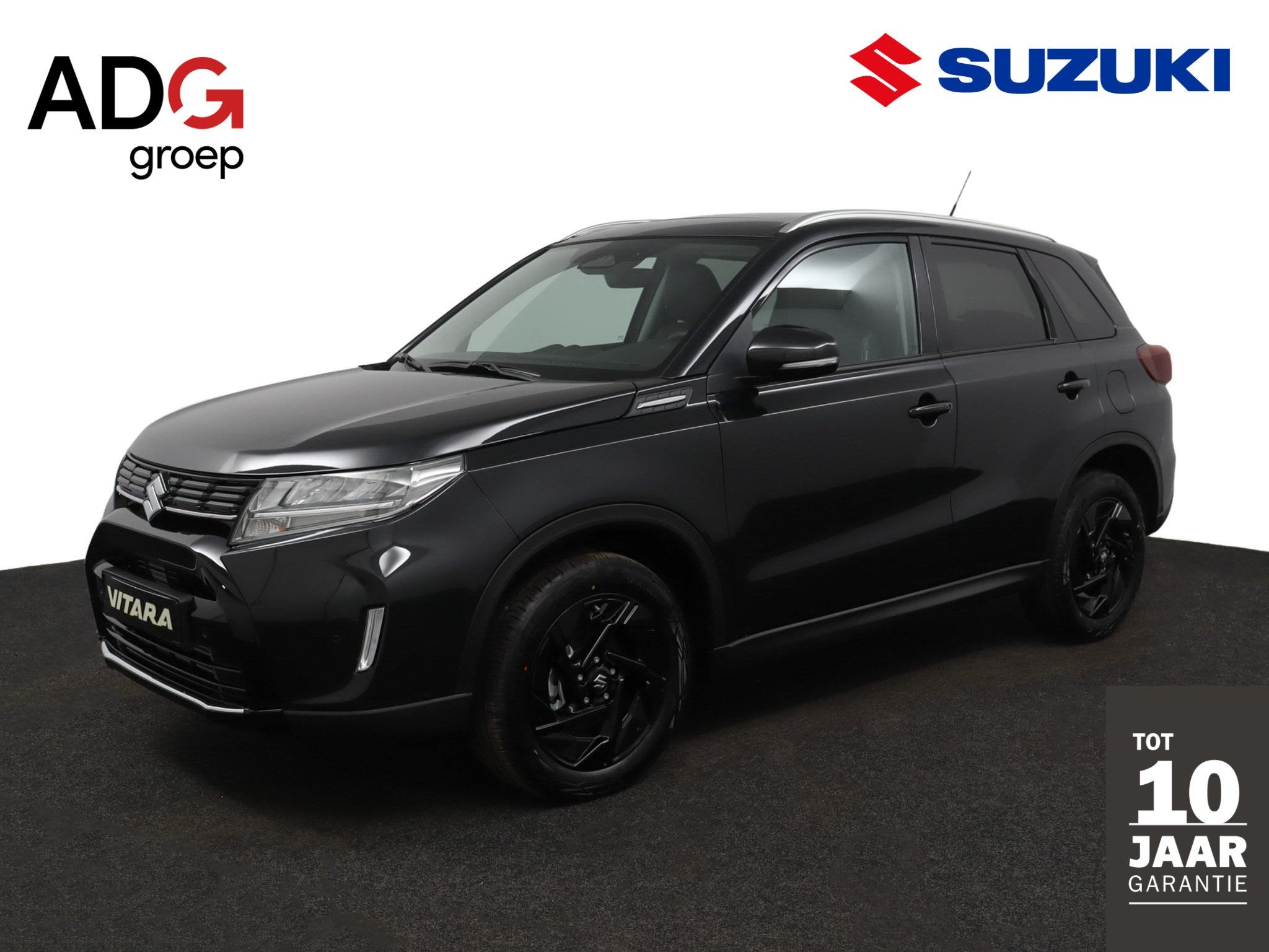 Suzuki Vitara 1.4 Boosterjet Smart Hybrid Style | Climate co, Auto's, Voorwielaandrijving, 12 maanden, Euro 6, 4 cilinders