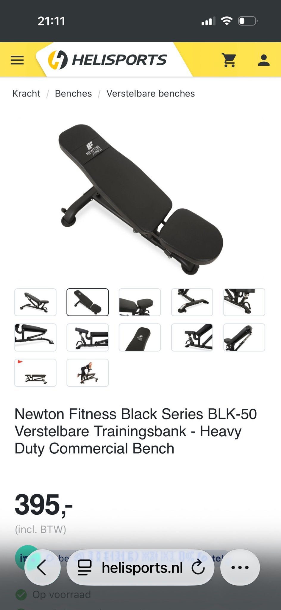 Newton Fitness BLK-50 Verstelbare Trainingsbank, Verzenden, Zo goed als nieuw, Armen, Fitnessbank