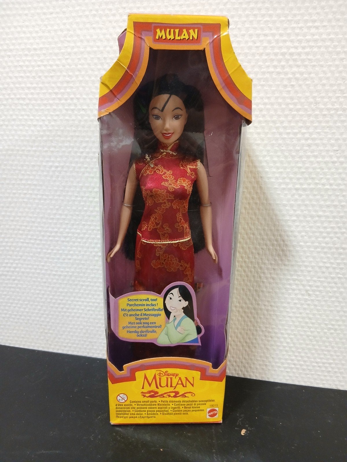 Disney Mulan pop - Nieuw in doos - Mattel 1997, Ophalen of Verzenden, Nieuw, Overige typen