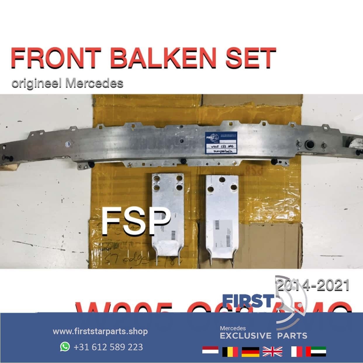 W205 C63 AMG FRONT BALK SET (3x) aluminium Bumperbalk Merced, Gebruikt, -, Ophalen of Verzenden, -