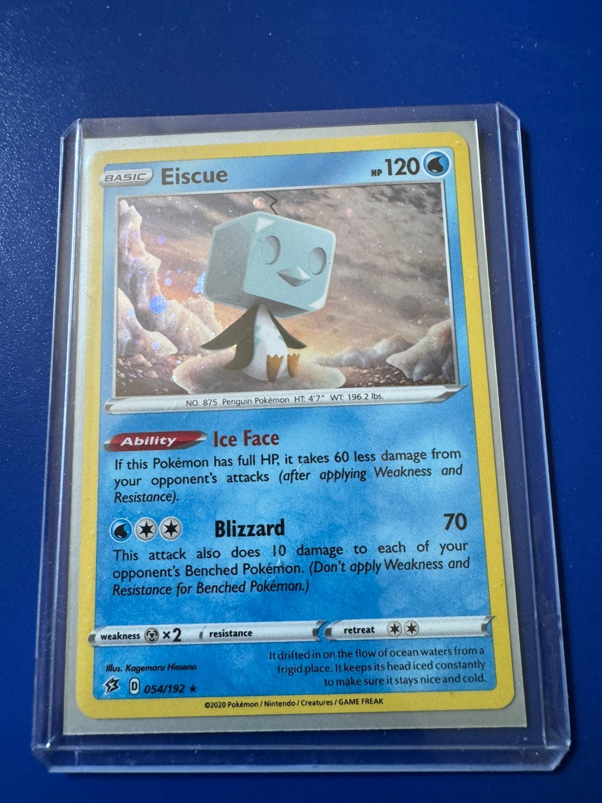 Eiscue #054, Ophalen of Verzenden, Zo goed als nieuw