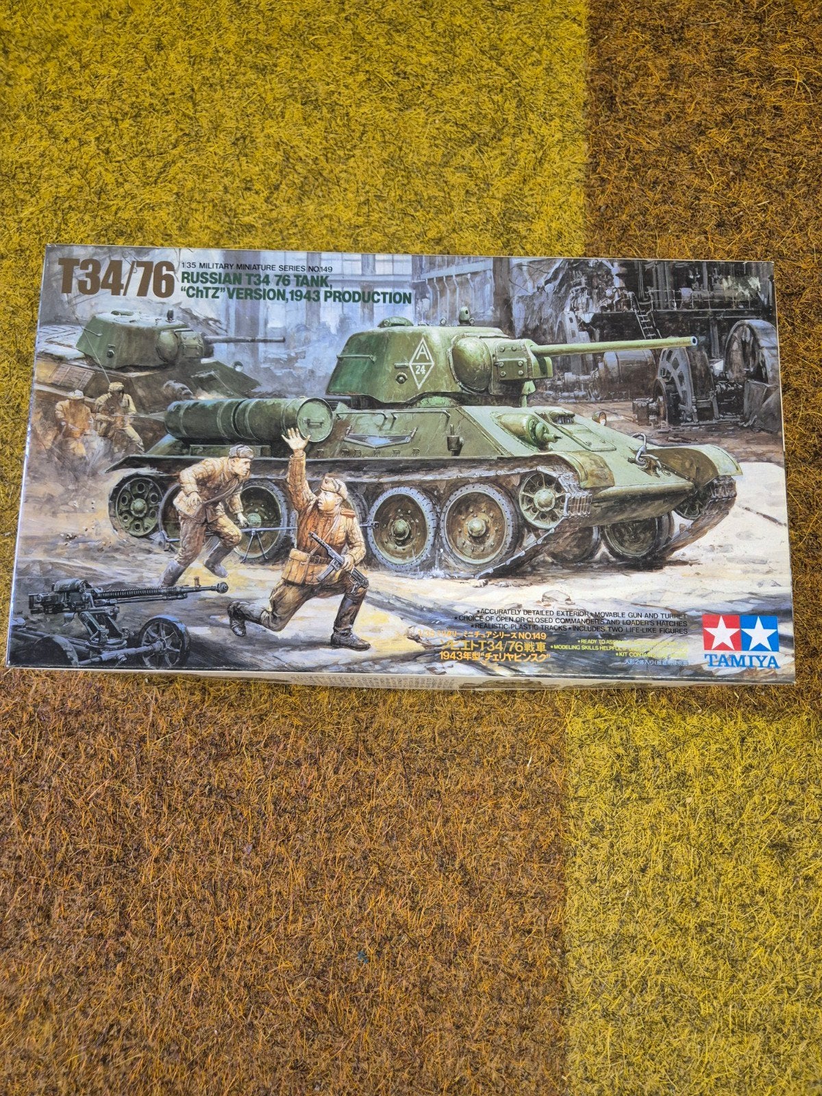 Tamiya Russian tank T34/76 1943 production, Tank, 1:32 tot 1:50, Nieuw, Ophalen of Verzenden