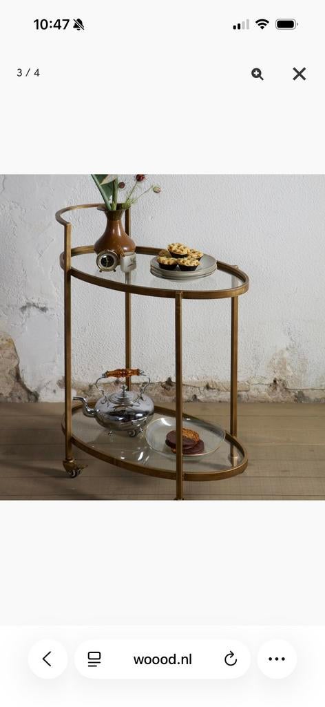 Gouden trolley / serveerwagen, Huis en Inrichting, Ophalen of Verzenden, Zo goed als nieuw