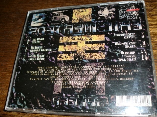 Eric Mertens ‎– Spleen   Carbon 7  CD   Belgium   1995, Ophalen of Verzenden, Gebruikt, Jazz-fusion