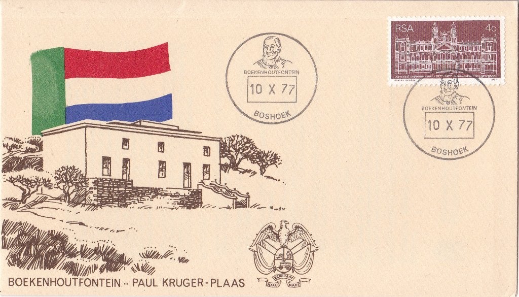 RSA – Court of Justice – M 511, Verzenden, Envelop