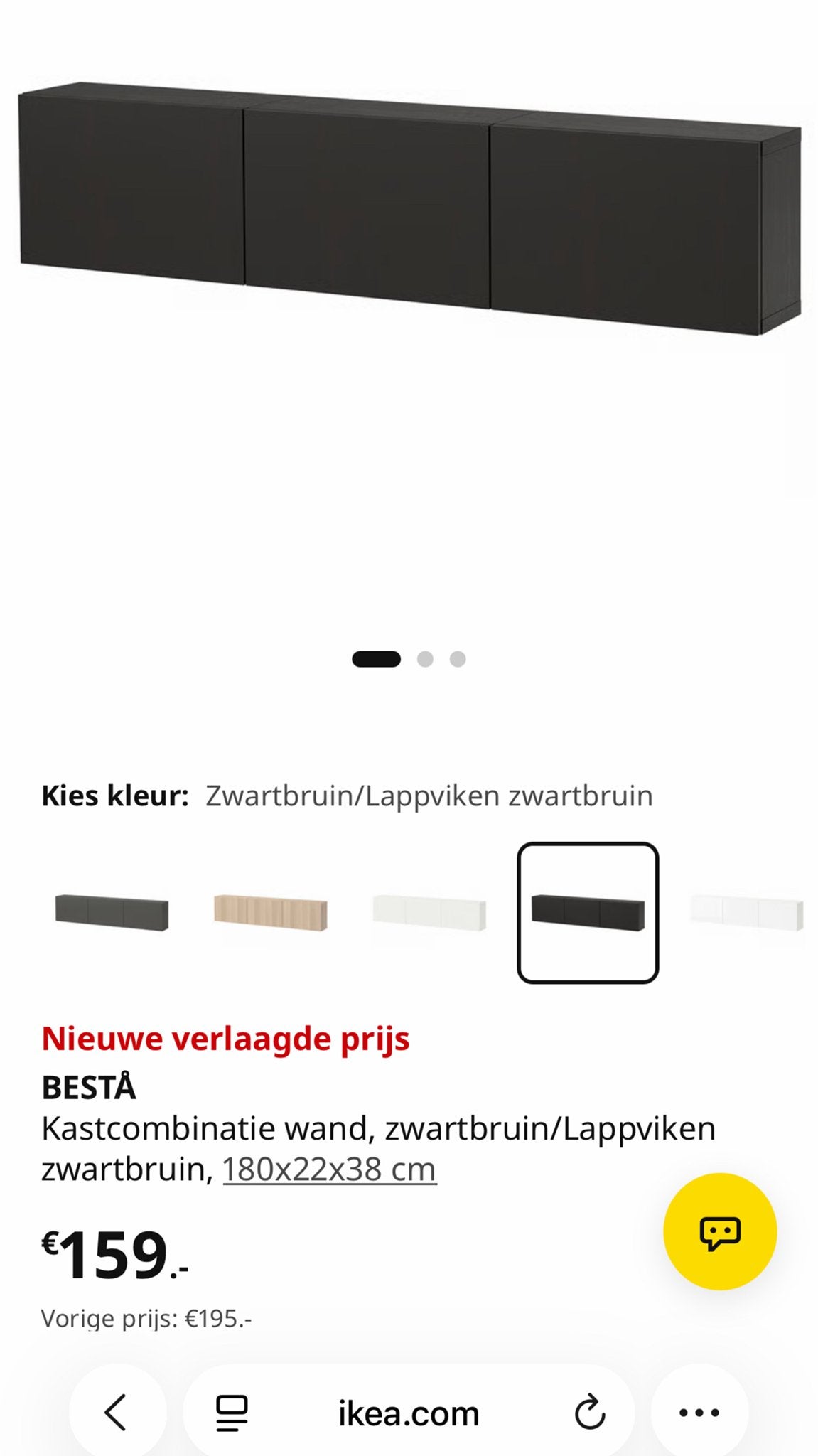 IKEA Bestå wandkast zwartbruin - Lichte gebruikerssporen, Huis en Inrichting, Ophalen, Gebruikt