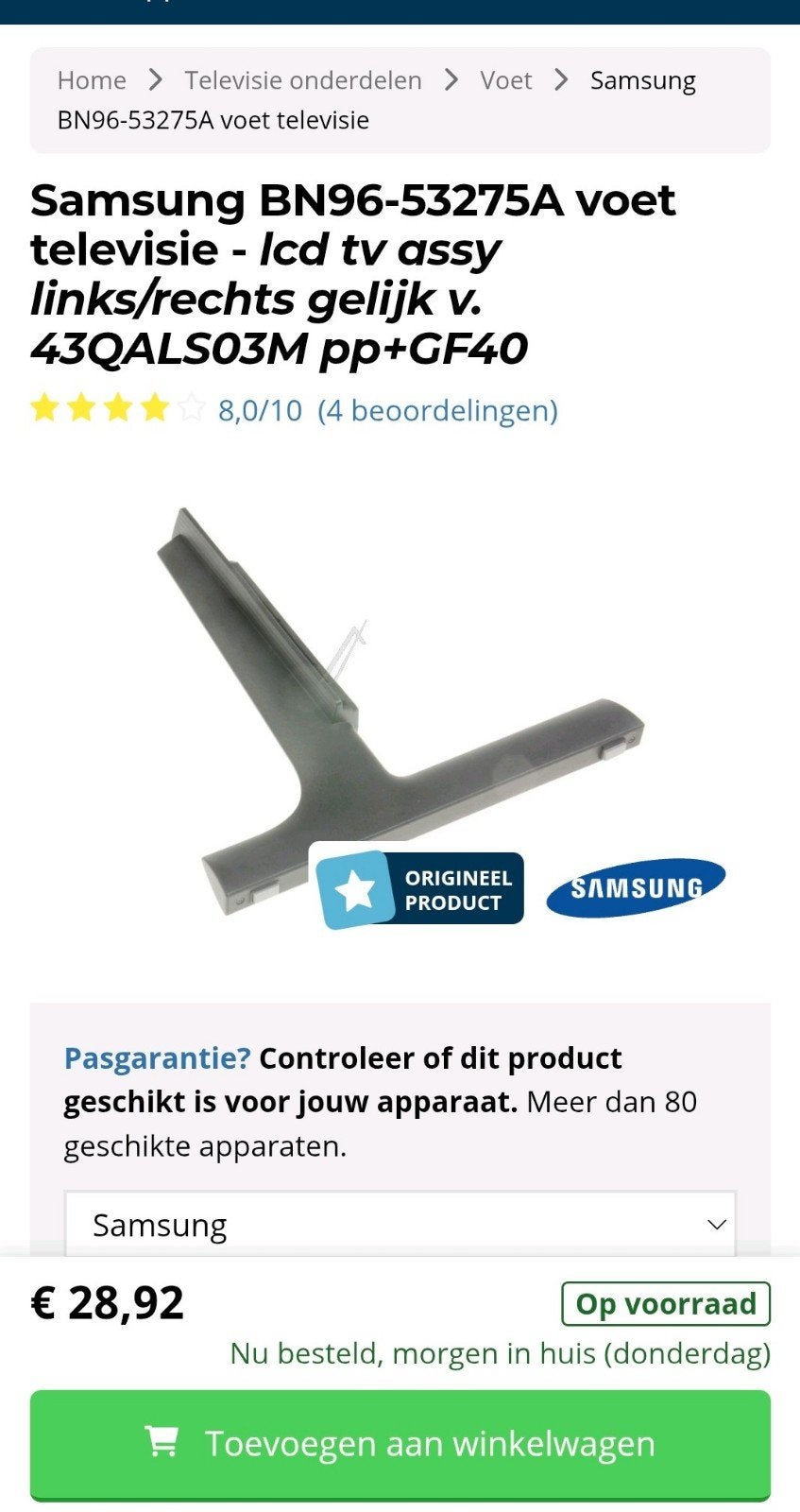Originele Samsung TV-voeten BN96-53275A voor Frame TV, Audio, Tv en Foto, Televisie-accessoires, Ophalen of Verzenden, Nieuw