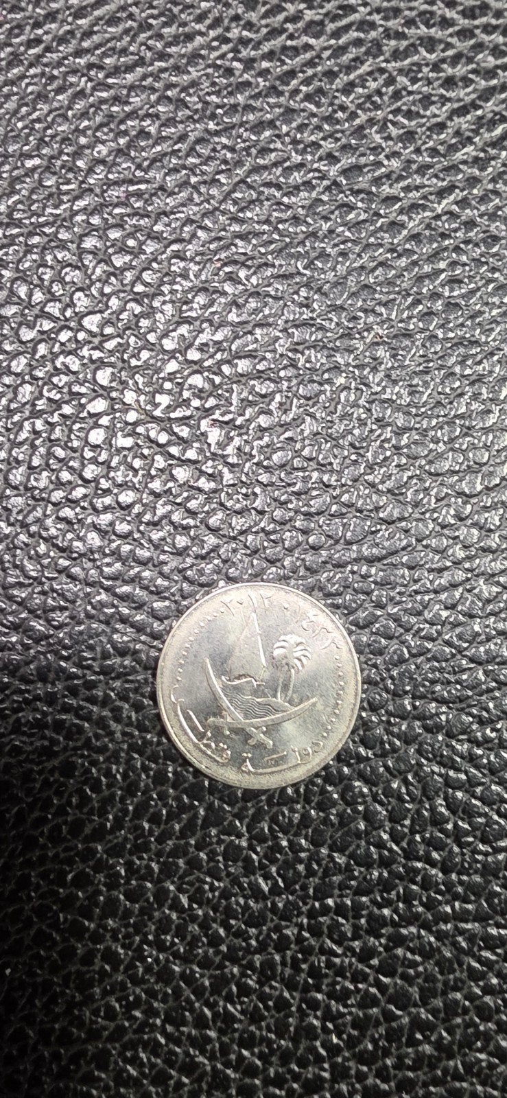 3#   Qatar 25 dirham 2012, Ophalen of Verzenden, Midden-Oosten