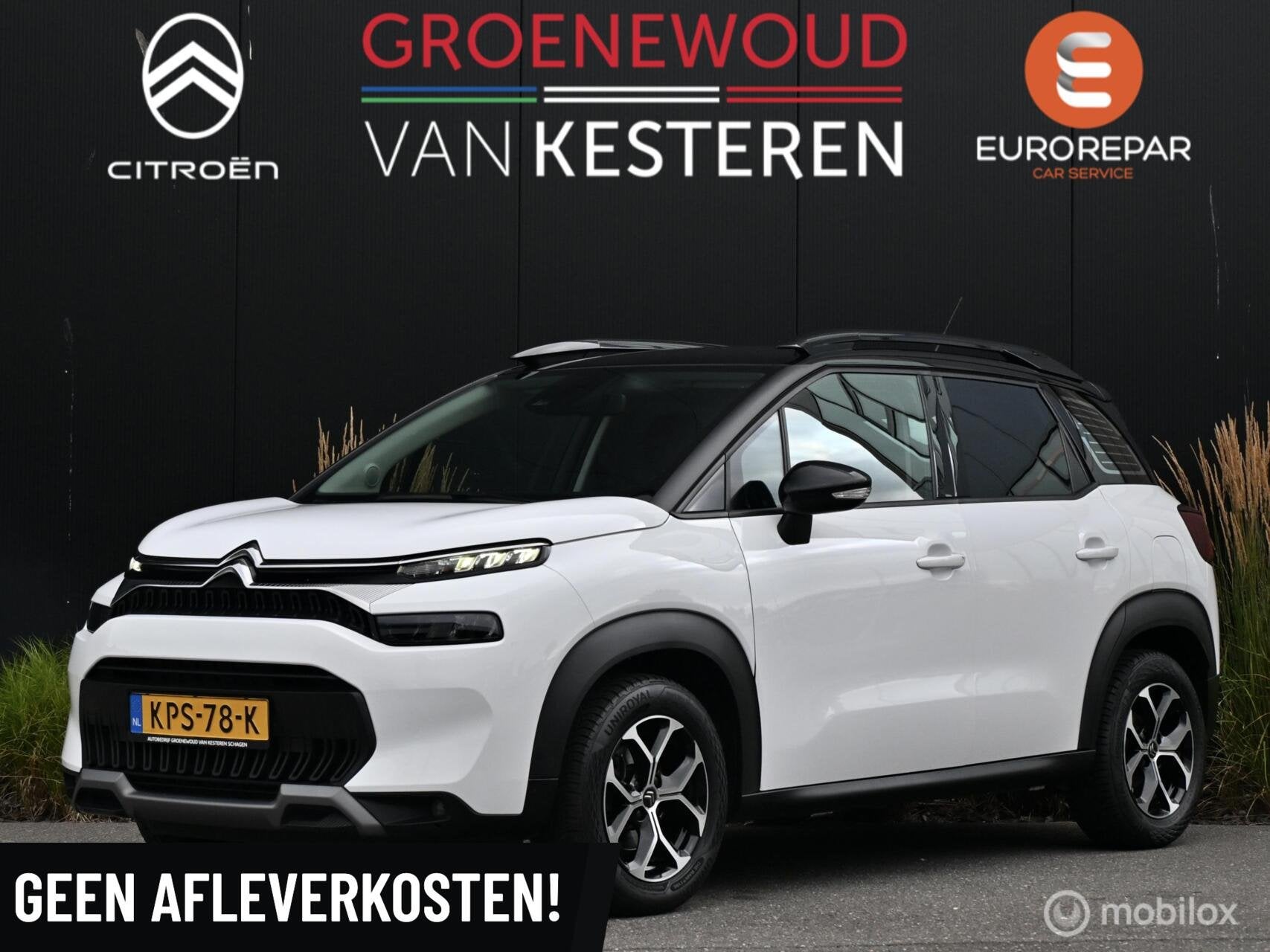 Citroen C3 Aircross 130pk Shine I Automaat I, Auto's, 12 maanden, 840 kg, Gebruikt, Euro 6