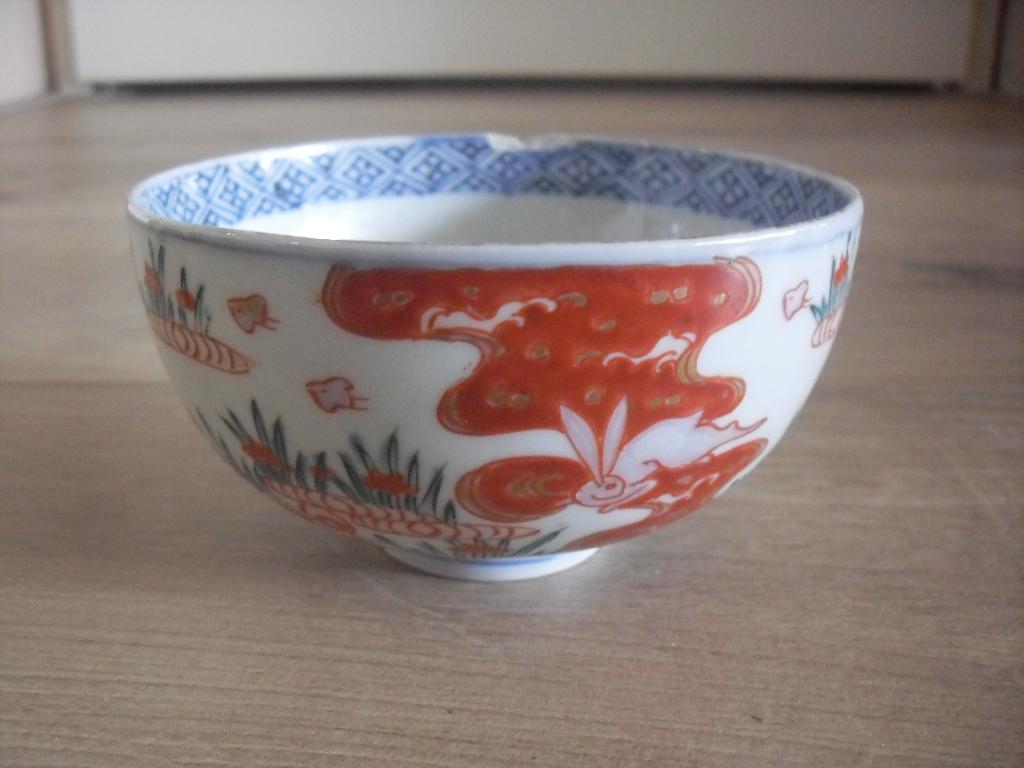 chinese amsterdams bont kommetje, Ophalen of Verzenden