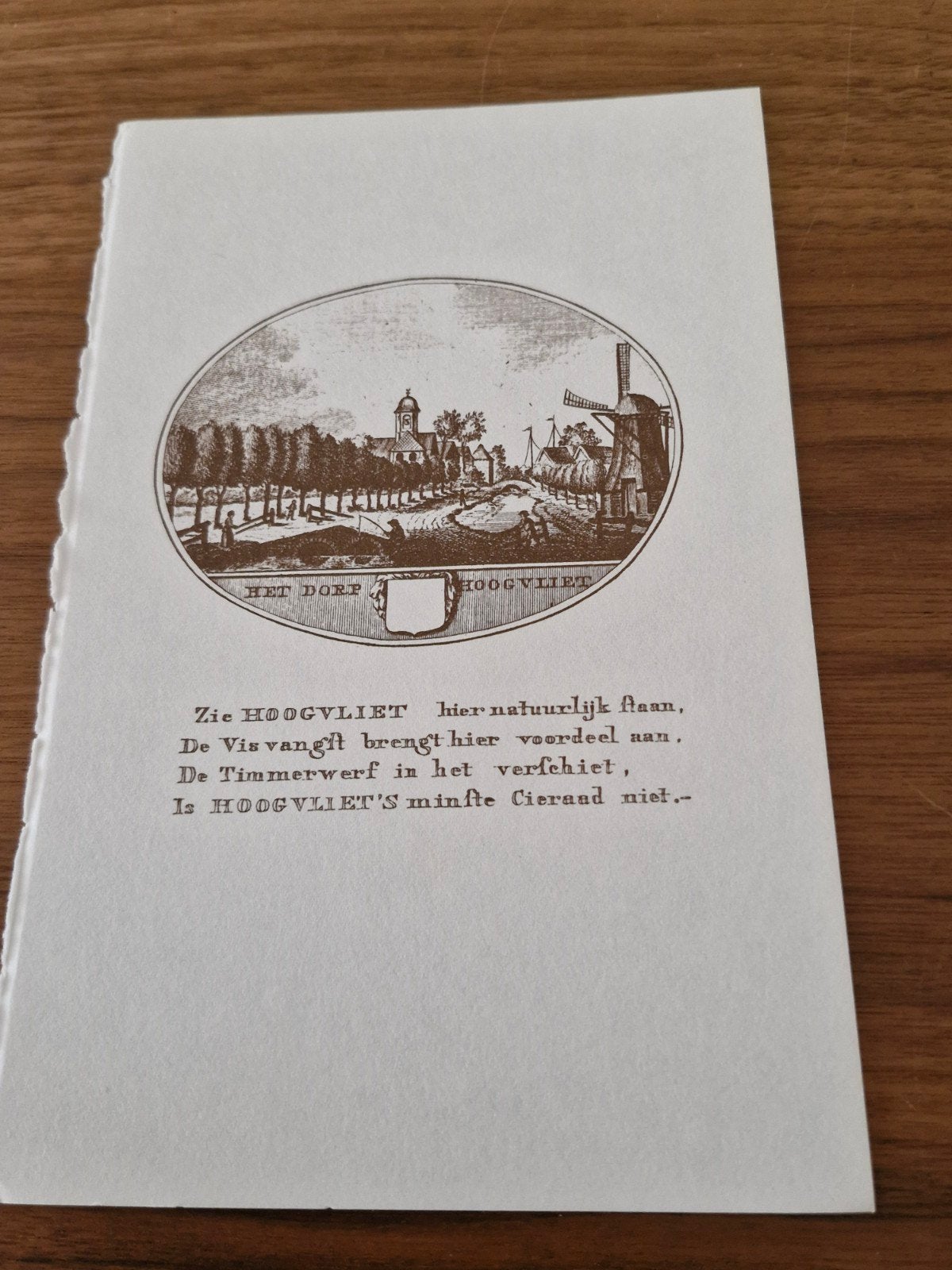 Oude prent Hoogvliet - Het Dorp, Ophalen of Verzenden