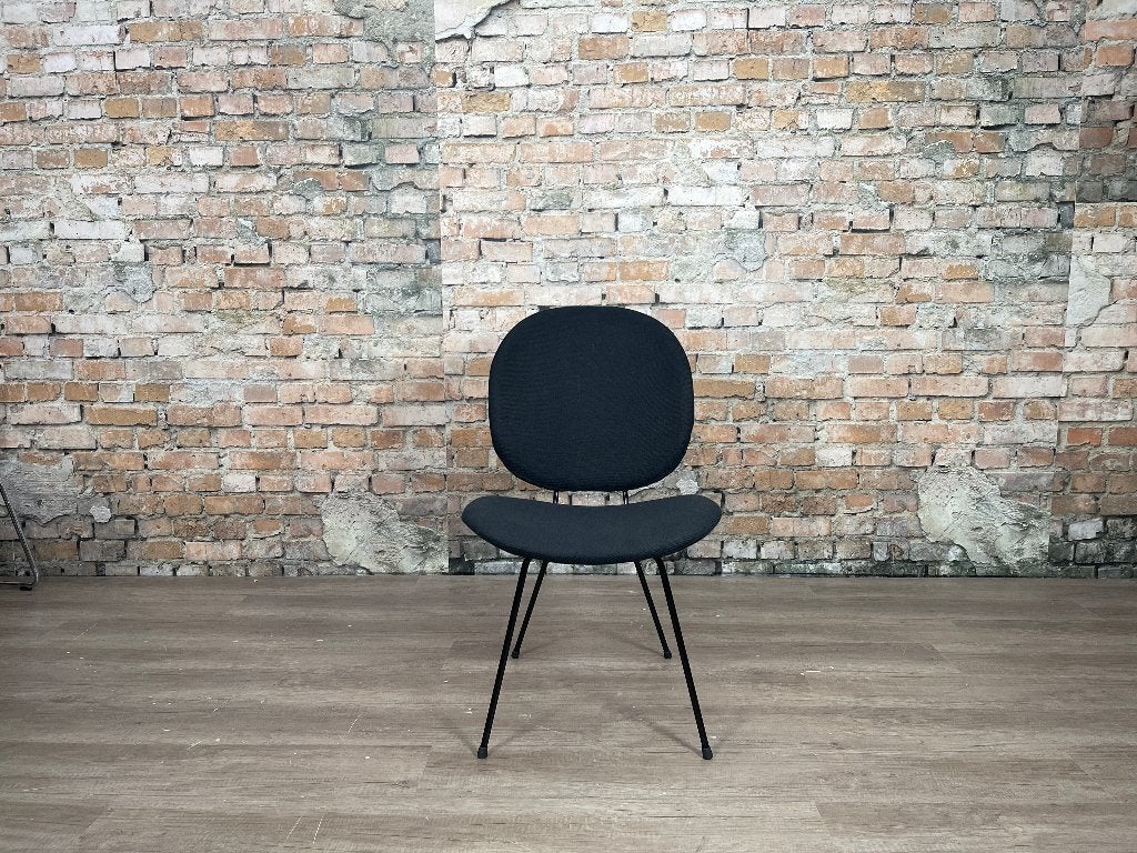 Gispen Kembo 301 Easy Chair zwart bij TheReSales