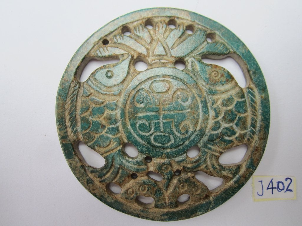 Oude amulet hanger van chinese jade. J402 #, Antiek en Kunst, China, Ophalen of Verzenden, Overige typen, Steen/keramiek