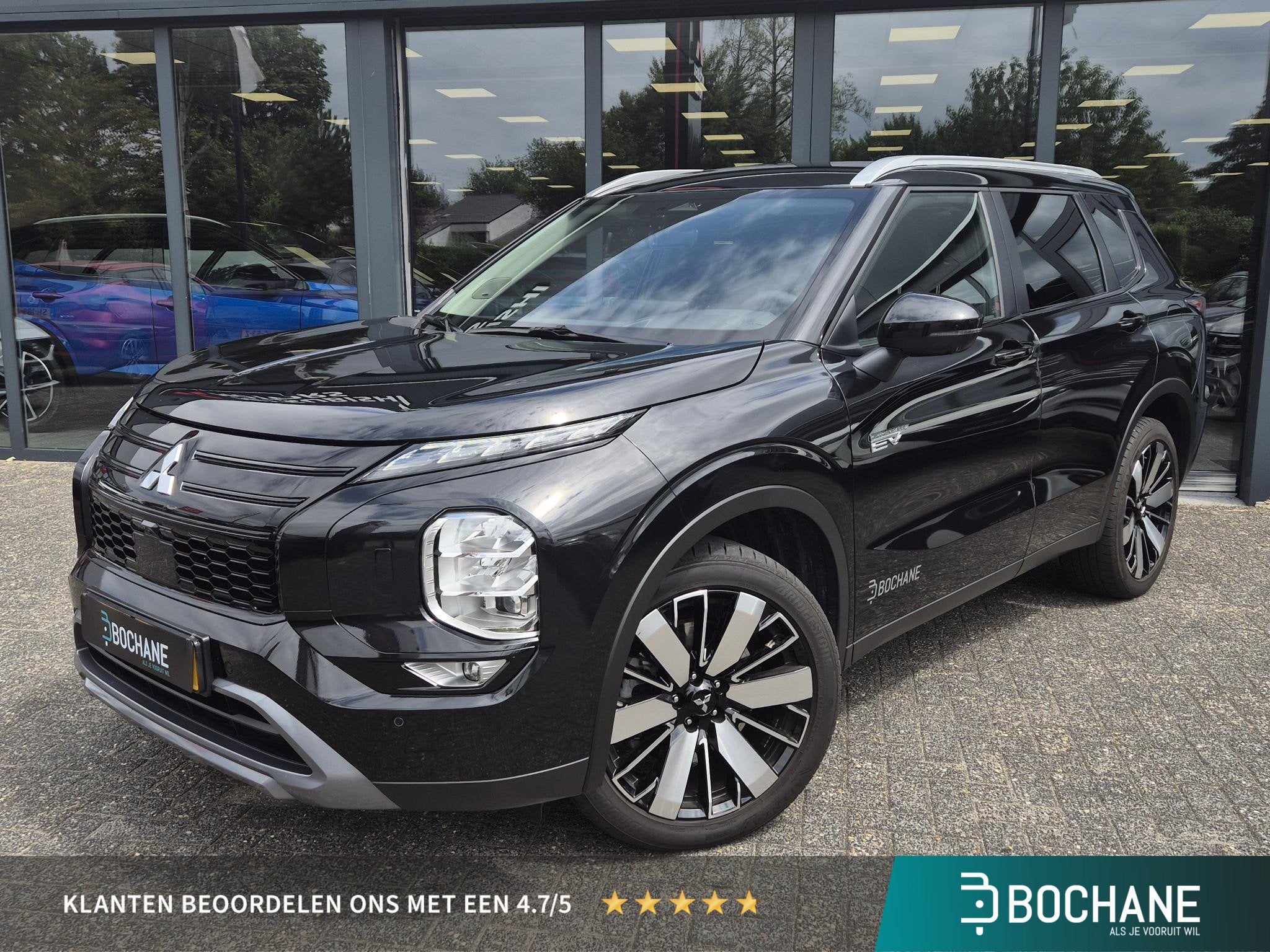 Mitsubishi Outlander 2.4 PHEV First Edition | 20 inch | Trek