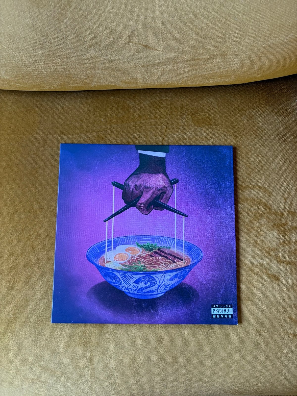 Freddie Gibbs & The Alchemist - Alfredo 2 (Vinyl LP), Ophalen, LP, Overige genres, Zo goed als nieuw
