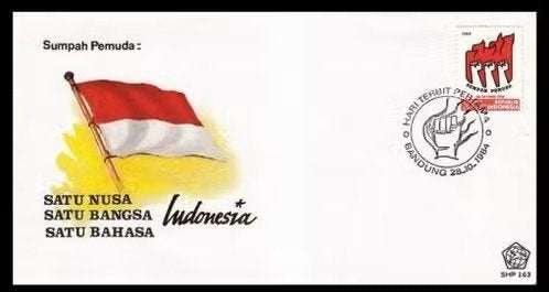 Indonesie 1984- FDC SHP 163 - Gelofte van de Jeugd, Ophalen of Verzenden, Zuidoost-Azië