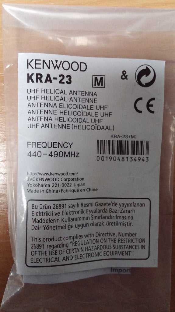 Kenwood kra-23 uhf korte antenne nieuw in verpakking, Verzenden, Nieuw, Antenne