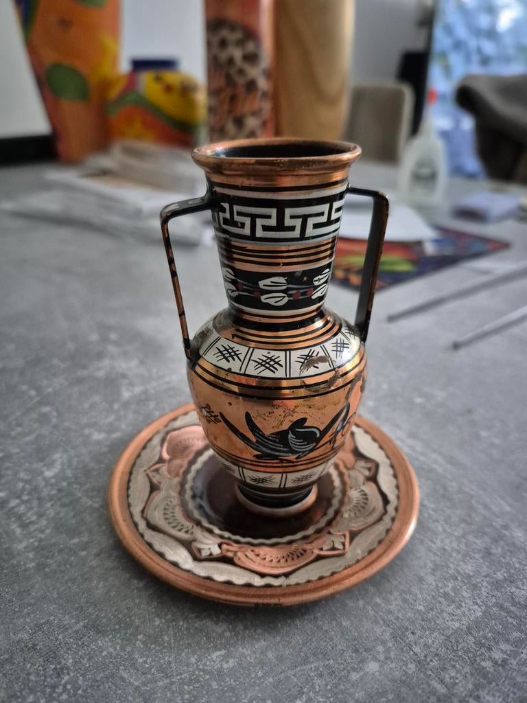 Koperen Miniatuur Vaasje met Schoteltje - Grieks Design, Ophalen of Verzenden