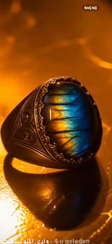 Ring 925, Ophalen of Verzenden, Zo goed als nieuw