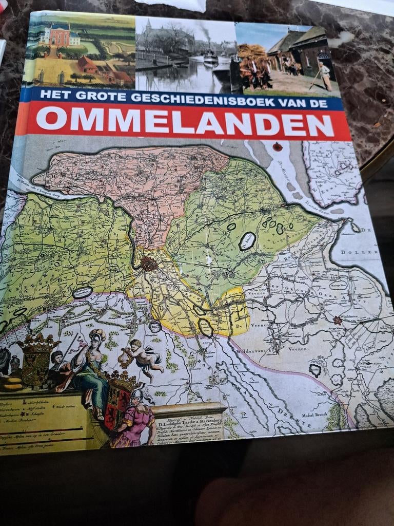 Het Grote Geschiedenisboek van de Ommelanden, Ophalen of Verzenden, 20e eeuw of later, Zo goed als nieuw, Diverse auteurs